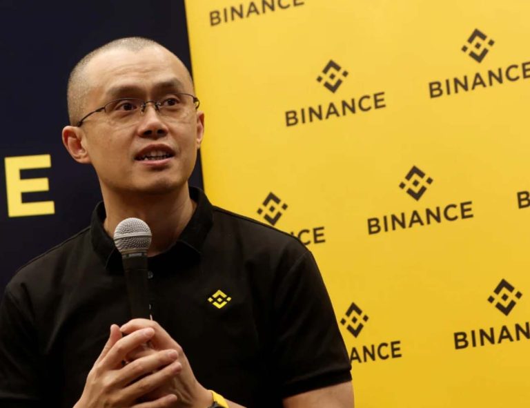 Binance