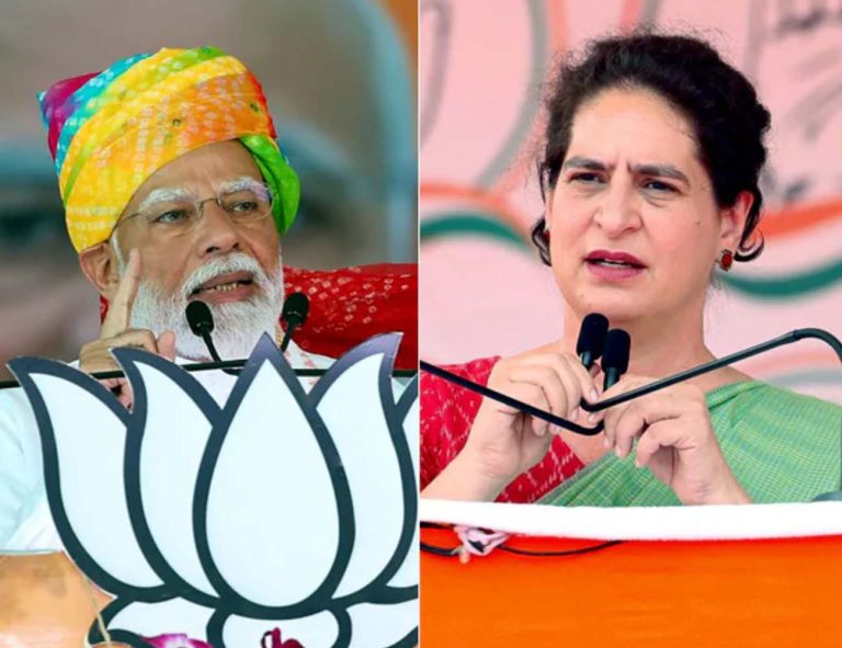 Modi Vs Priyanka