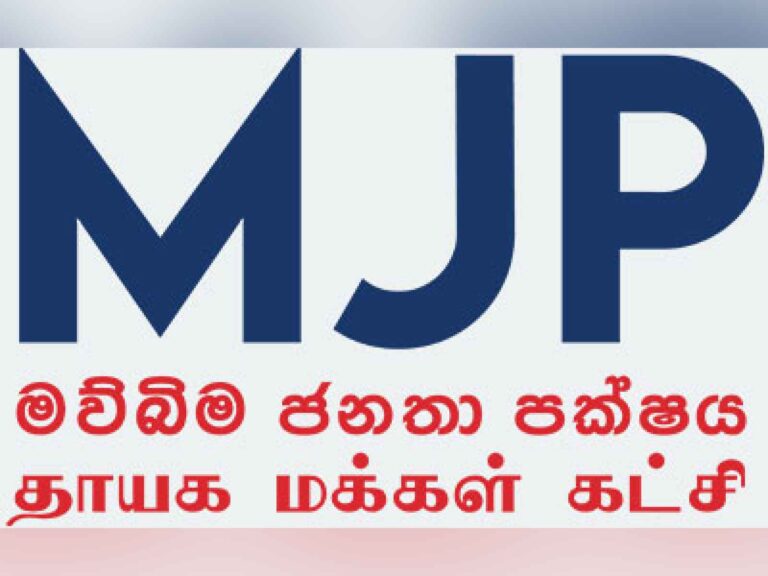 MJP