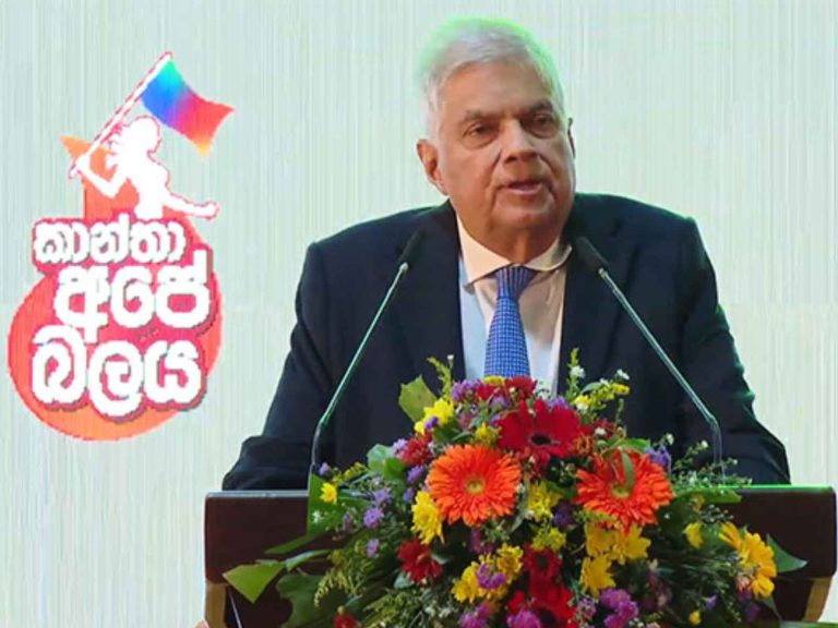 Ranil003