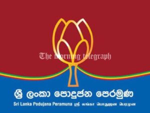 SLPP to Discipline MPs Backing Wickramasinghe in 2024 Election