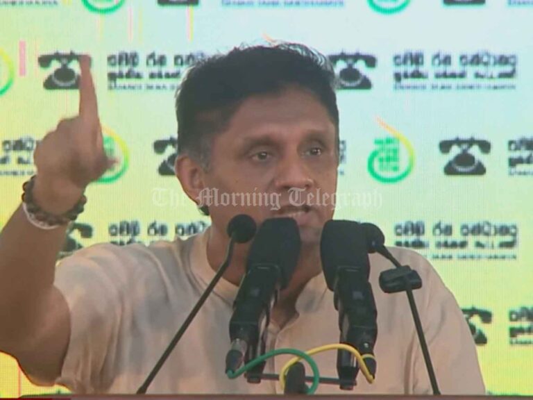 Sajith Premadasa Vows to Abolish Executive Presidency