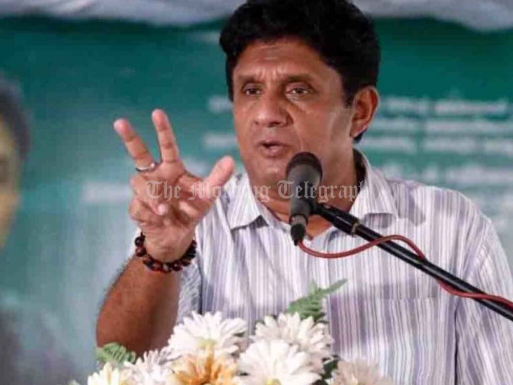 Sajith Premadasa Announces New Program to Eradicate Poverty - (Video)