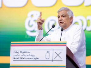 Ranil Claims IMF Endorsement for His Program