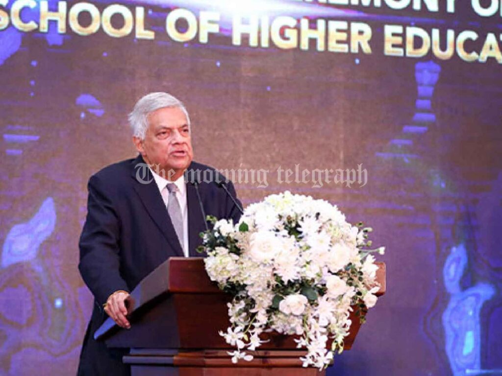 President Wickremesinghe Unveils Ambitious Plans for Expanding Public and Private Educational Institutions