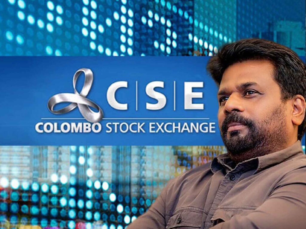 "Stock Market Collapse Halted After My Statement" - Anura Kumara