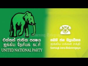 UNP and SJB: Two Parties, One Crisis, and Zero Compromise!