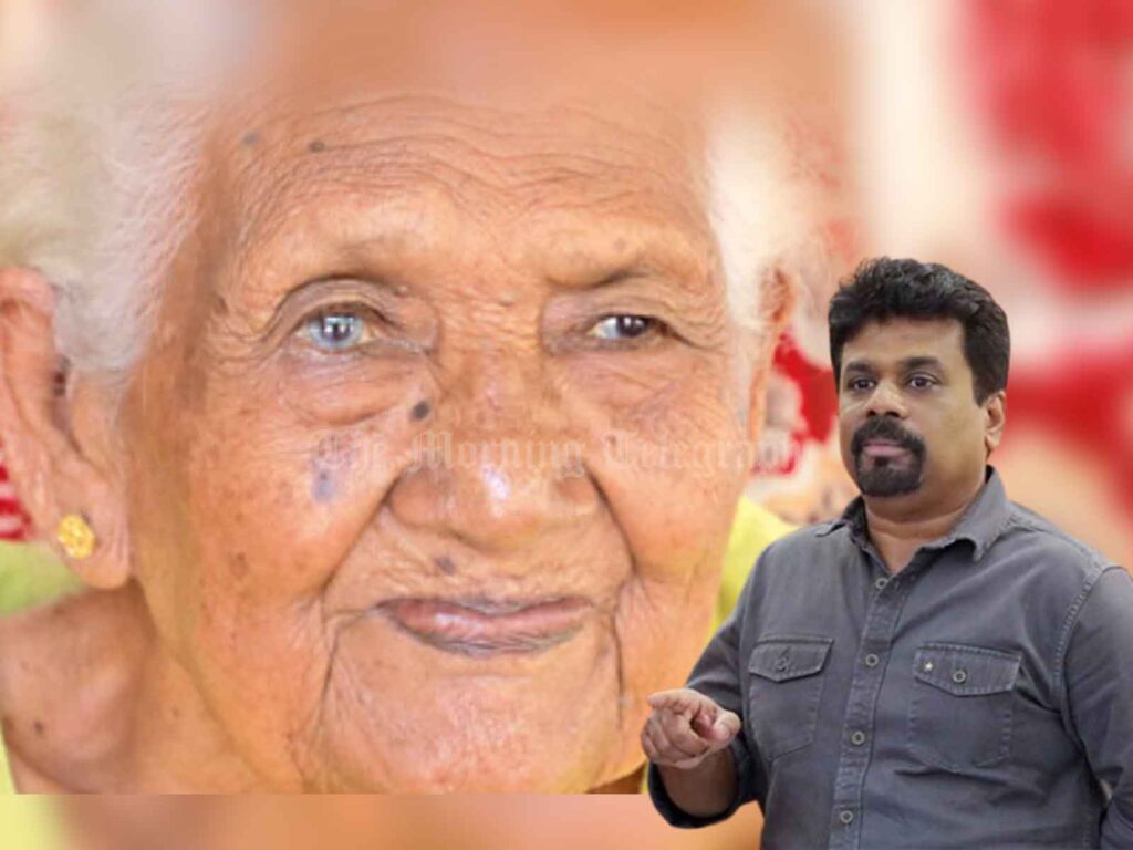 Mother Reflects on President Anura Kumara Dissanayake’s Humble Beginnings