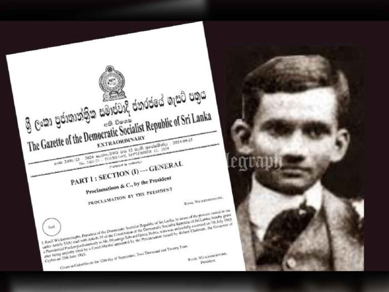 Presidential Pardon for Sri Lankan Patriot