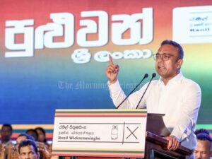 Nanayakkara Confident in Wickremesinghe’s Victory and Orderly Transition