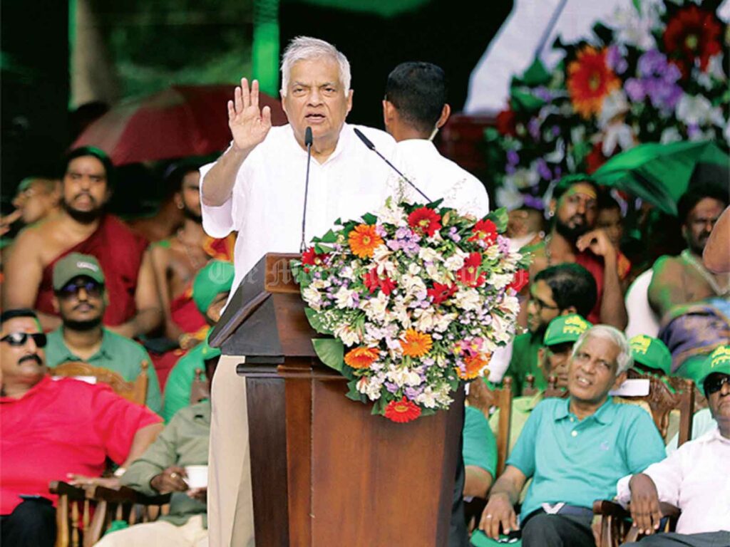 Ranil Wickramasinghe Calls for Unity Among Pohottu and SLFP Members