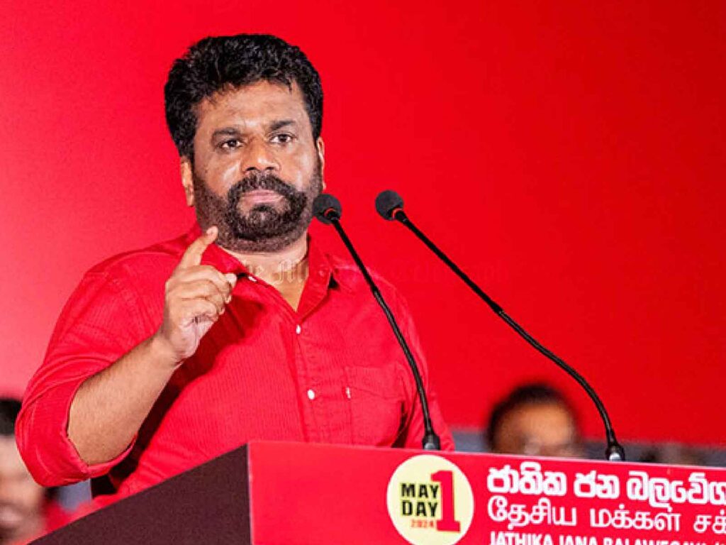 Anura Vows to Hold Those Spreading False Claims Accountable