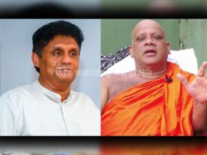 Dhammarathana Thero Advocates for Revival of Pre-Colonial Laws Under Sajith’s Presidency