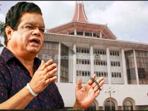 Bandula’s 150 Million Riddle: Supreme Court Puts a Stop to “Bonus” Payment