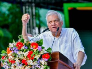 "Everyone will Get a Relief" - Ranil Wickramasinghe