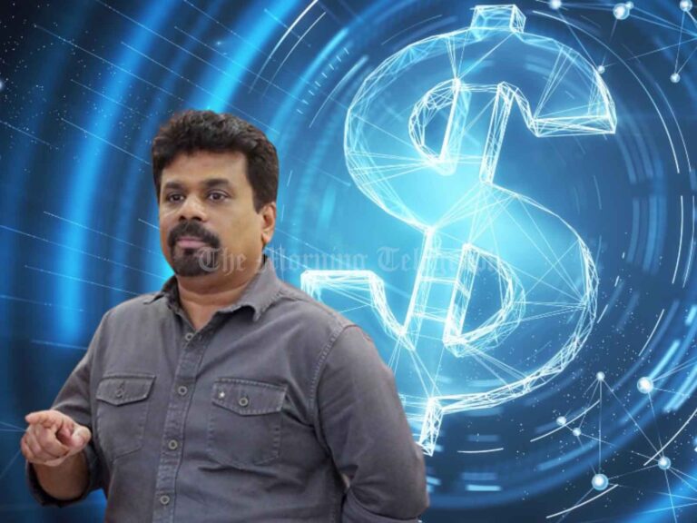 Anura Dissanayake's Plan to Earn $5 Billion from IT and Boost the Economy