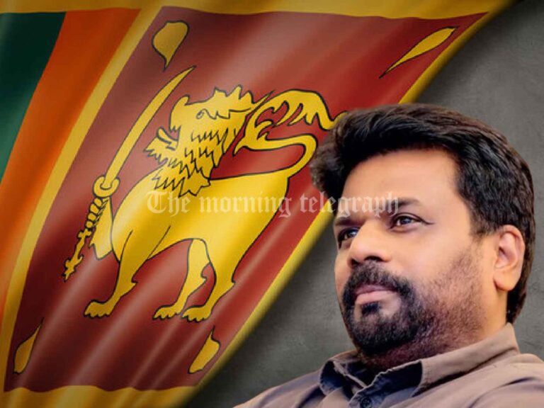 Anura Dissanayake Officially Declared Winner of 2024 Presidential Election