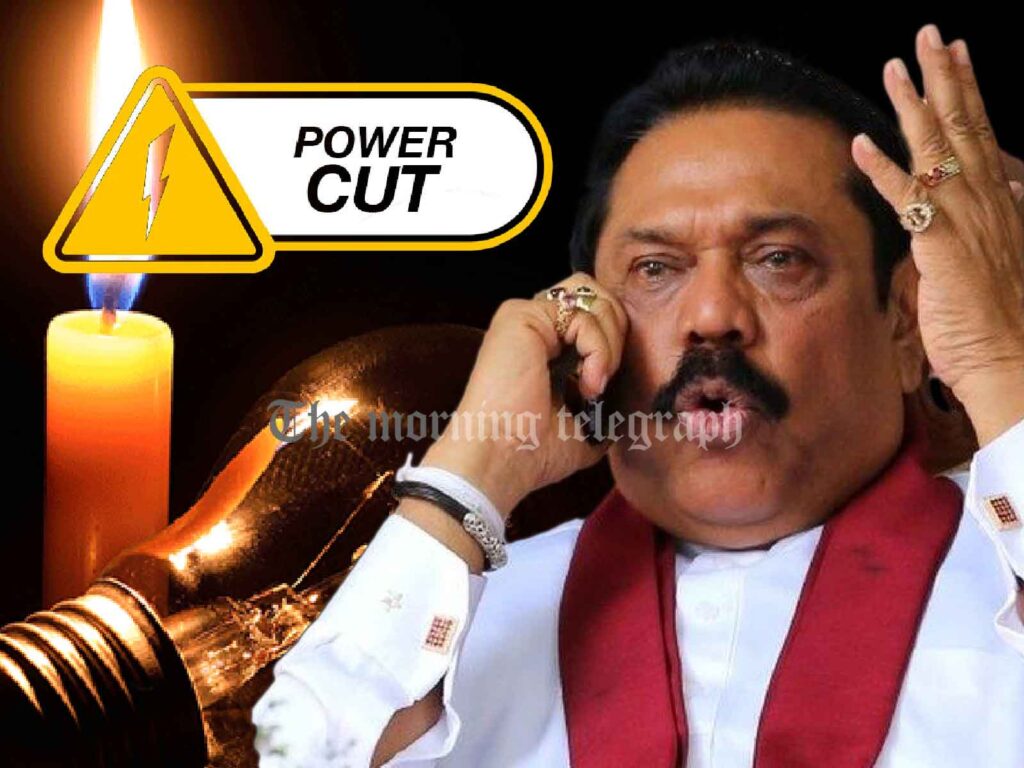 Power Cut at Mahinda's House