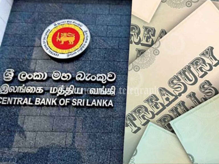 Sri Lanka to Auction Rs. 97 Billion in Treasury Bills Tomorrow