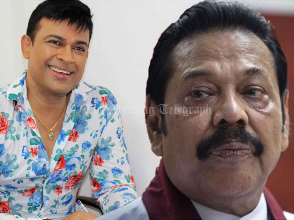 "Neglecting Mahinda's Safety and Health is a Political Revenge" - Ranjan