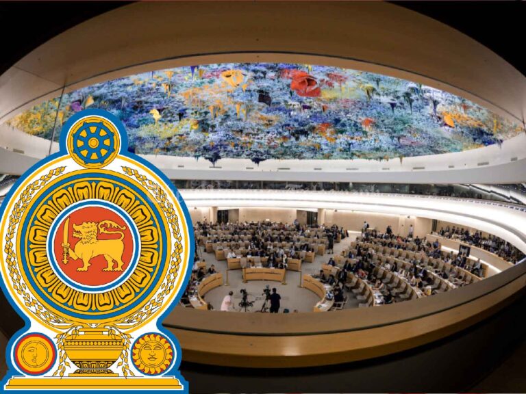 Sri Lankan Government Boldly Rejects UN Human Rights Council Resolution