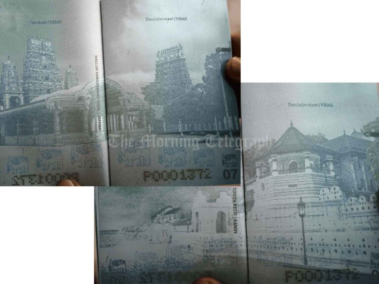 Devotees Outraged on ‘Fist Stamping’ of Holy Sites in New Passport