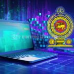 Sri Lanka to Implement New Software System for Public Debt Management