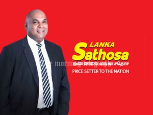 Prominent Businessman Appointed Chairman of Lanka Sathosa