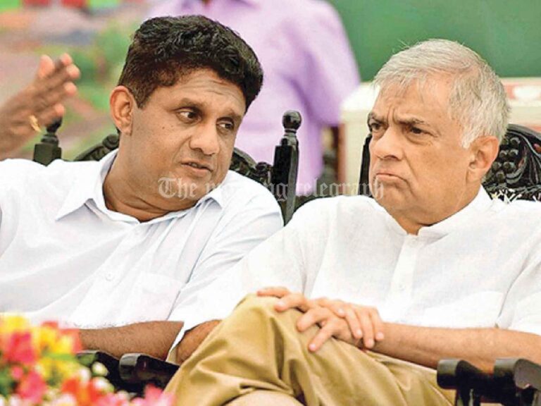 Sajith Premadasa Urges UNP Leadership to Form Alliance Against Malima