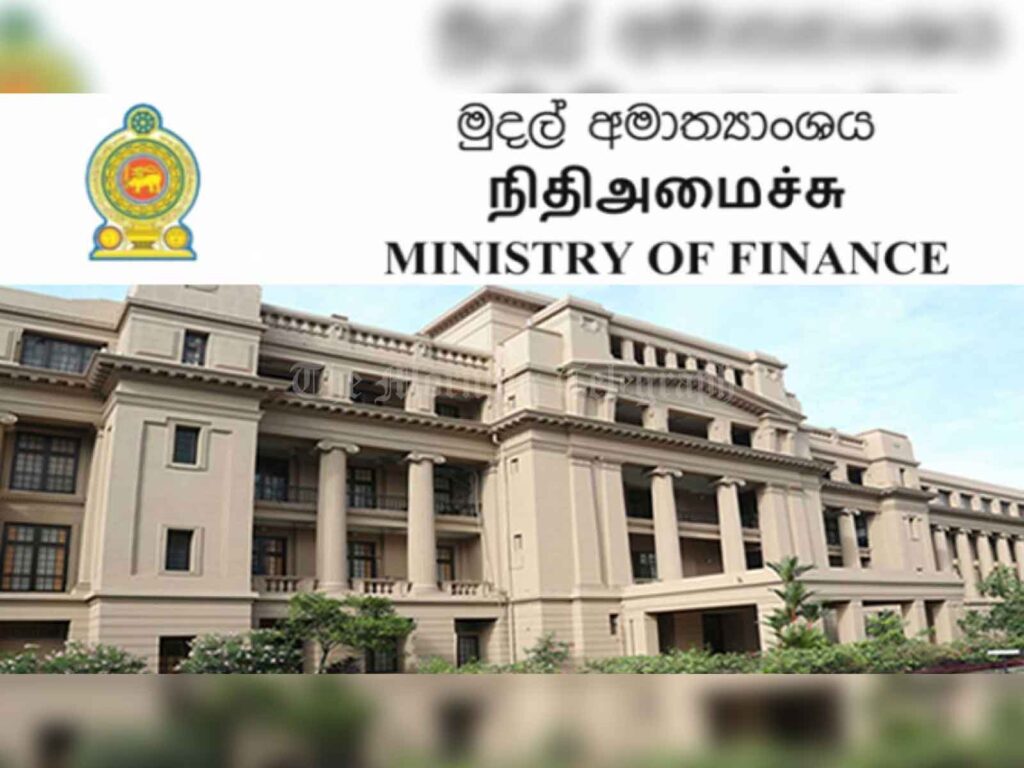 Ministry of Finance Denies New Taxes: Extends Existing Commodity Tax Rates Until Year-End