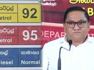 Government Revenue Decreasing Amid Fuel Price Adjustments – Minister Vijitha Herath