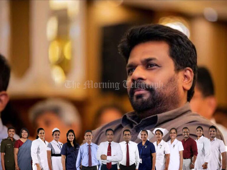 President Dissanayake's Commitment to Public Servants