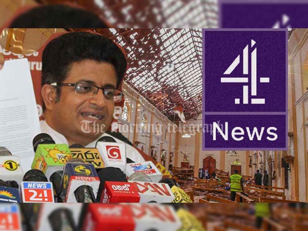 Channel 4 Allegations and Betrayal: Gammanpila Unveils Committee Findings