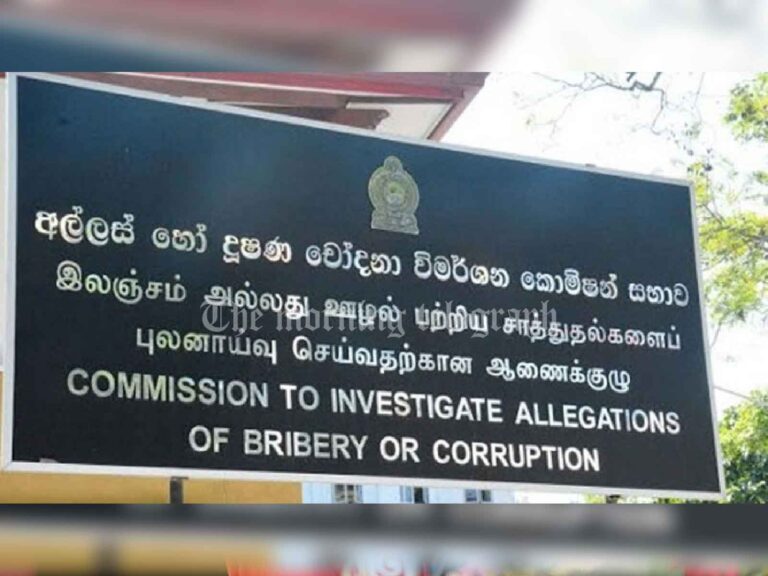 Bribery Commission to Summon Politicians Avoiding Investigations