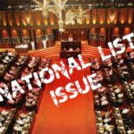 "Pending National List MP Appointments Still Awaiting Finalization" - EC