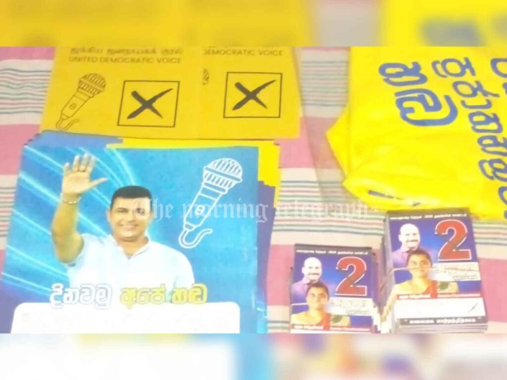 United Democratic Party Campaign Materials Seized in Lidula