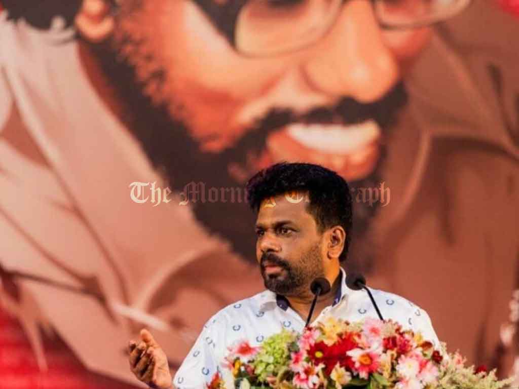 “It’s Time for a New Attire” – JVP Leader AKD at the 35th Commemoration of the 'Ilmaha Heroes'