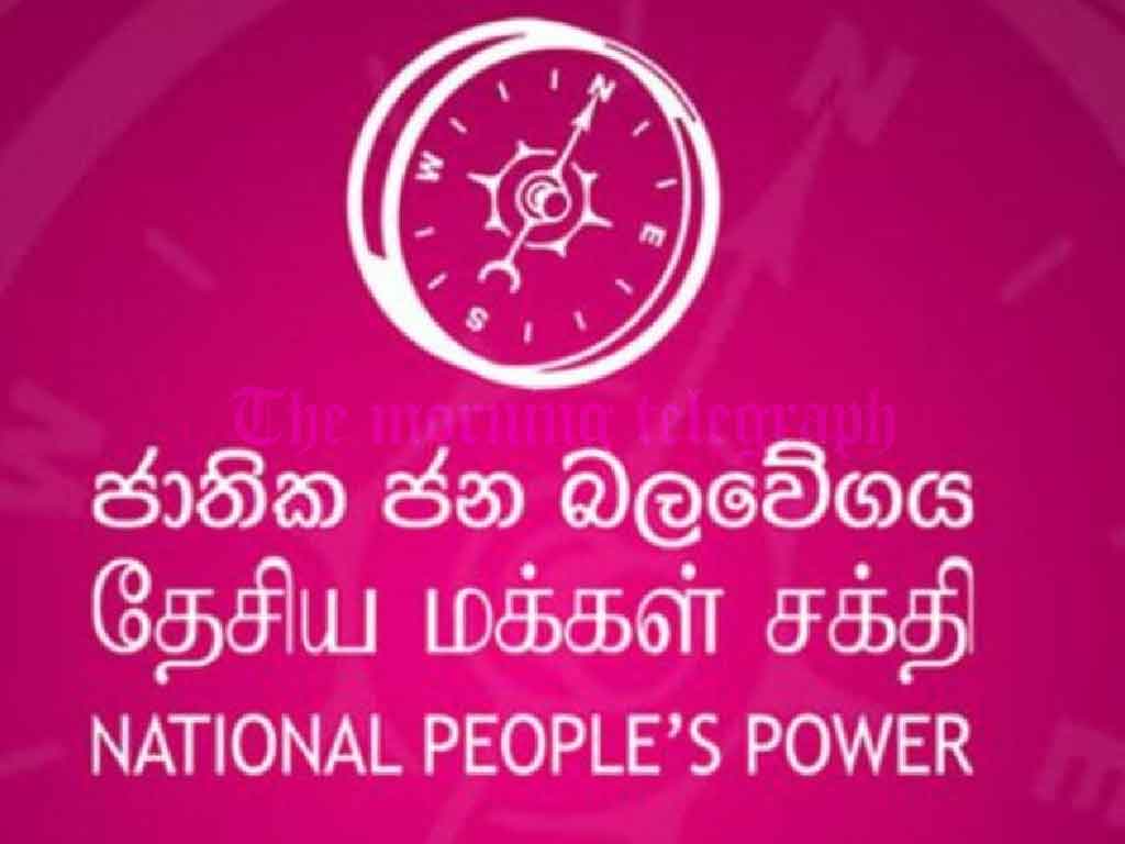 National People's Power (NPP) Announces National List MPs for 2024 Parliament