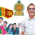 "This is a Government of Sri Lankans" – Minister Bimal Responds to Criticism of Cabinet Composition - (Video)