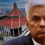 Ranil and 38 Others Face Supreme Court Petition Over Election-Period Liquor Licenses