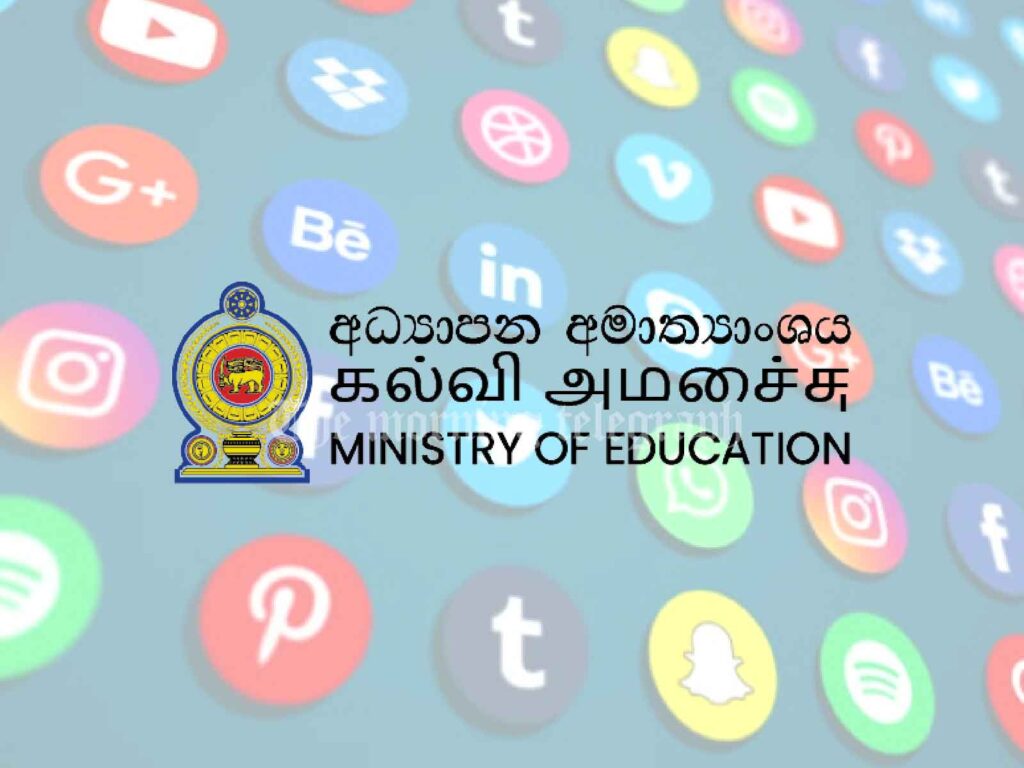 Education Ministry Issues New Guidelines on Social Media Use for Schools