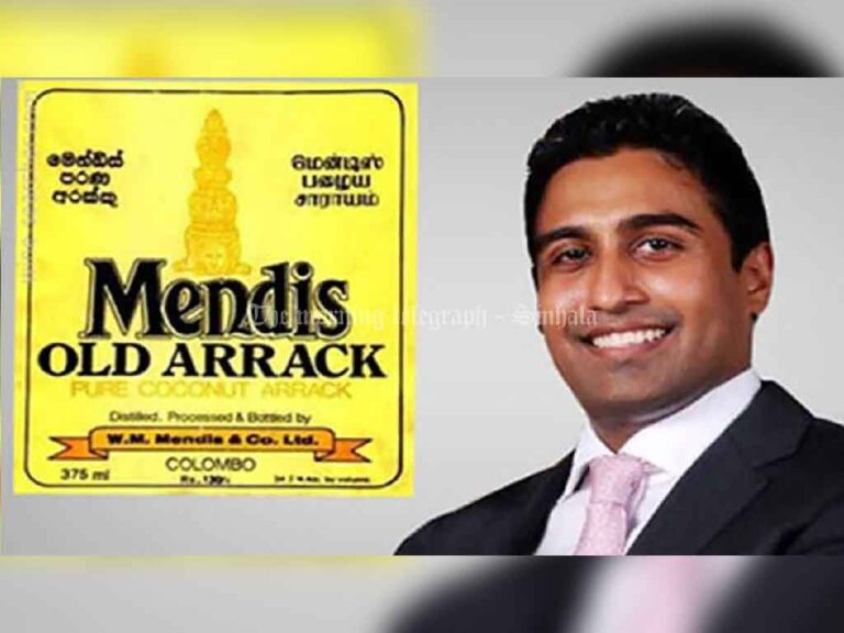 Tax Break Talks: Mendis Co. Awaits License Reinstatement