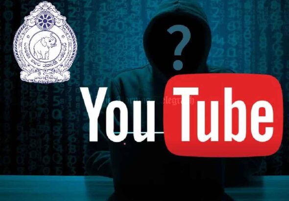 Sri Lanka Police's Official YouTube Channel Hacked