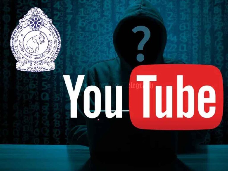 Sri Lanka Police's Official YouTube Channel Hacked