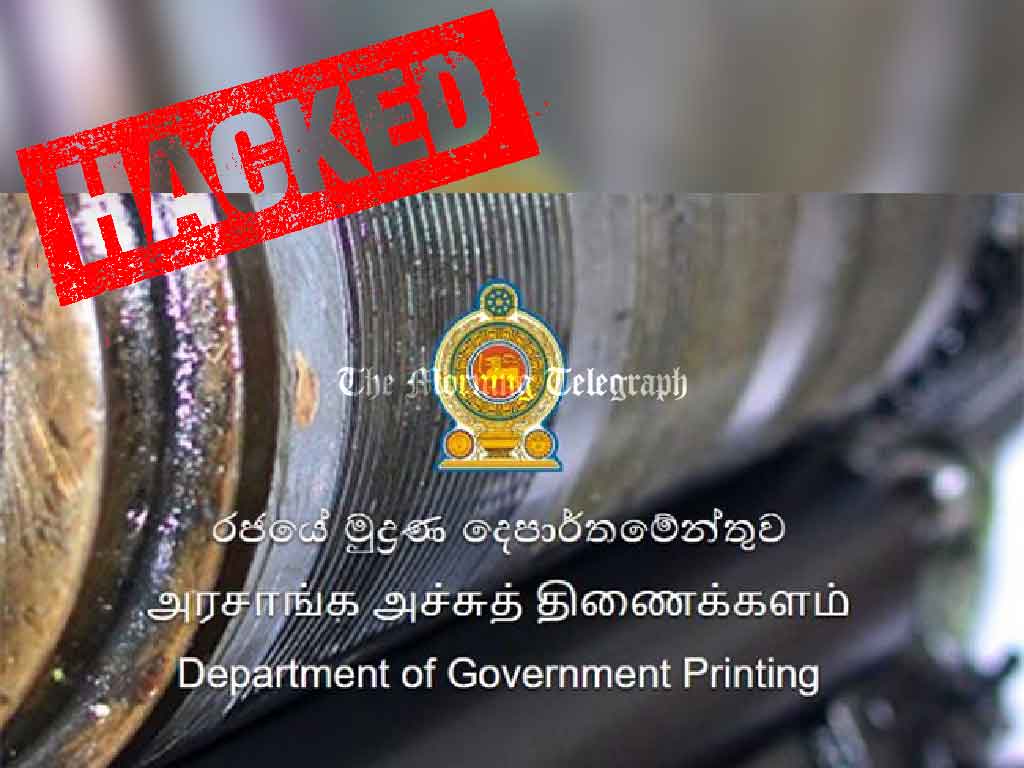 Govt Printing Office Website Hacked, Data Altered