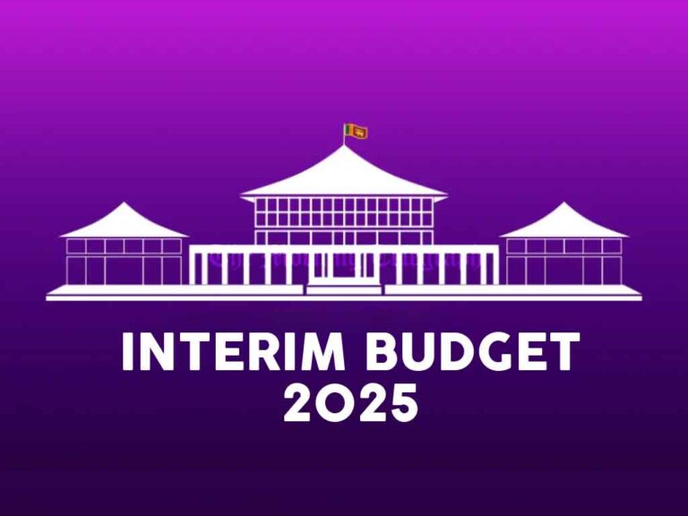 Interim Budget of Rs. 2.6 Trillion Presented to Parliament, Borrowing Limit Increased to Rs. 4 Trillion