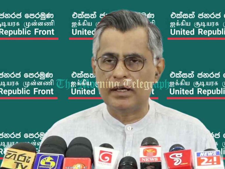 'A Key Ministry's Secretary is the Spouse of a JVP Armed Wing Leader' - Champika