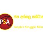 JVP Faces Dilemma as Government Uses Terrorism Act It Once Opposed