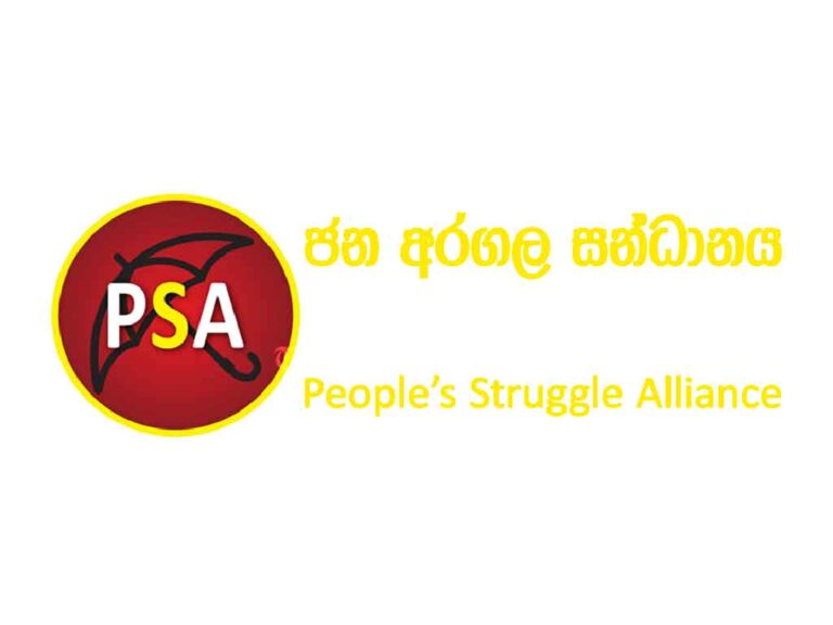 JVP Faces Dilemma as Government Uses Terrorism Act It Once Opposed