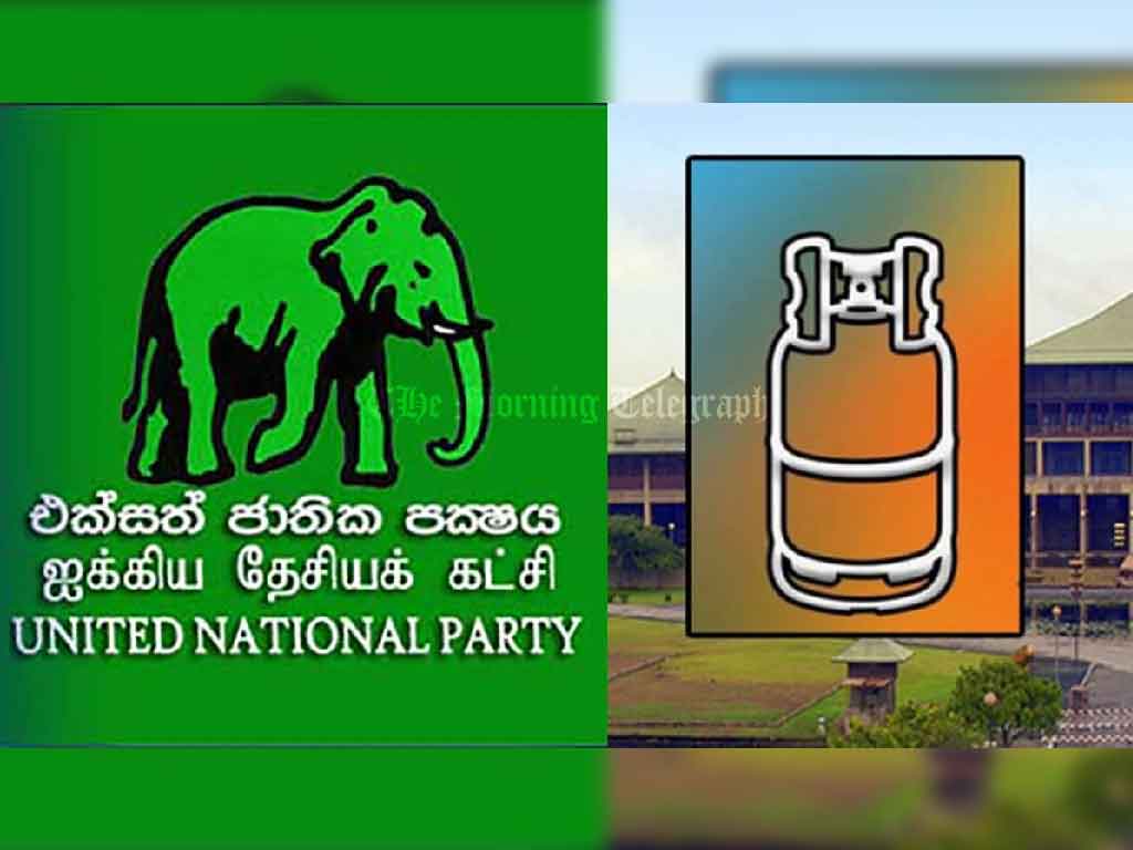 UNP Denounces National List Appointment as a "Political Theft"